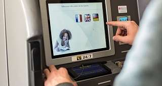 PAT SelfCheckIn 216 S